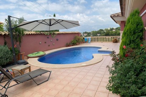 3 bedrooms Apartment in Galera de las Palmeras, Spain No. 26959 22