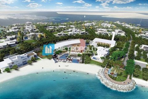 Земельный участок 1766.4м² в Nareel Island, ОАЭ №4552 2