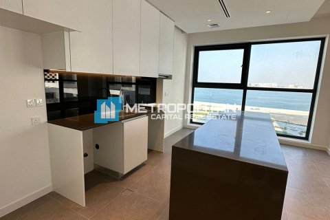 2 chambres Appartement à Al Reem Island, UAE No. 7856 4