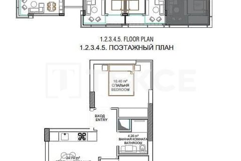 2+1 Penthouse en Alanya, Turkey No. 11509 19