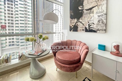 2 dormitorios Apartment en MAG 218, UAE No. 10488 14