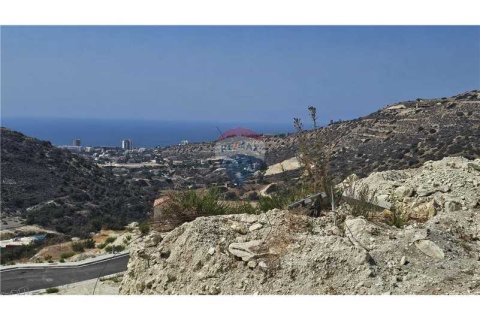 1005m² Land à Agios Tychonas, Cyprus No. 44094 1