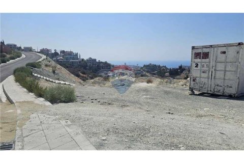 1005m² Land à Agios Tychonas, Cyprus No. 44094 4