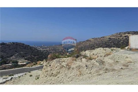 1005m² Land à Agios Tychonas, Cyprus No. 44094 3