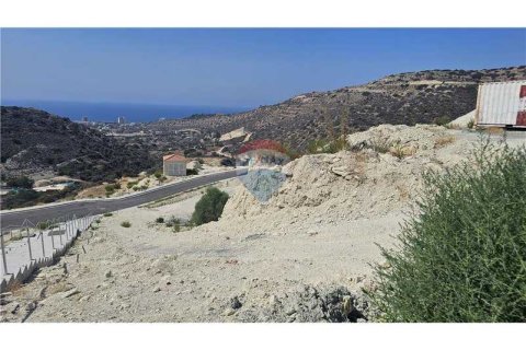 1005m² Land à Agios Tychonas, Cyprus No. 44094 2