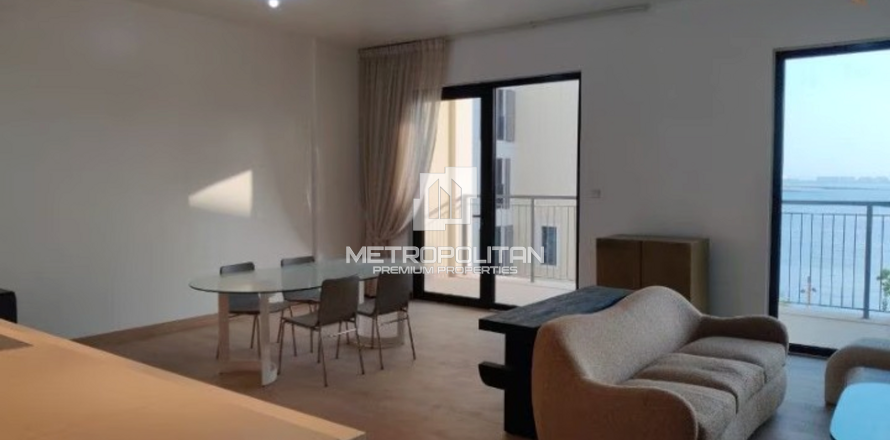 3 bedrooms Apartment in La Mer, UAE No. 10783