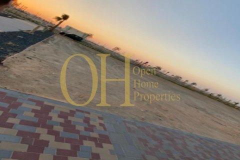 823.7m² Land on the Yas Acres, UAE No. 8552 8