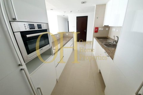 Квартира с 4 спальнями в Shams Abu Dhabi, ОАЭ №8551 5