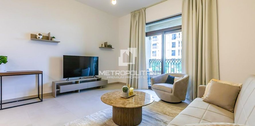 1 dormitorio Apartment en Madinat Jumeirah Living, UAE No. 42379