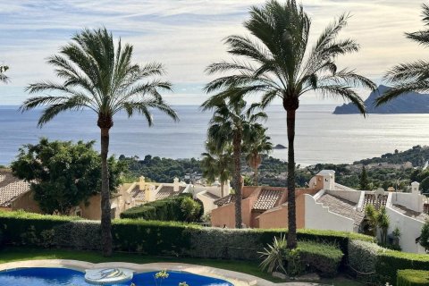 3 dormitorios Villa en Altea, Spain No. 26294 1