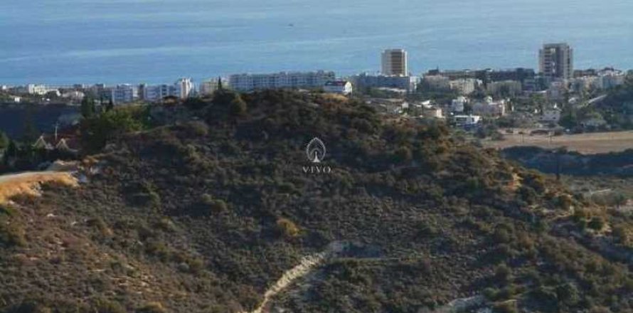 876m² Land in Agios Tychonas, Cyprus No. 78161