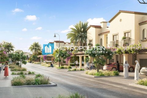 2 bedrooms Townhouse in Khalifa City, UAE No. 69792 12