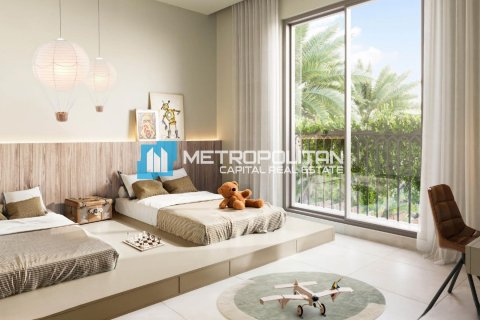 2 bedrooms Townhouse in Khalifa City, UAE No. 69792 5