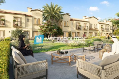 2 bedrooms Townhouse in Khalifa City, UAE No. 69792 8