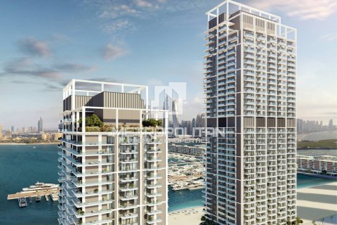 1 chambre Appartement à EMAAR Beachfront, UAE No. 4527 7