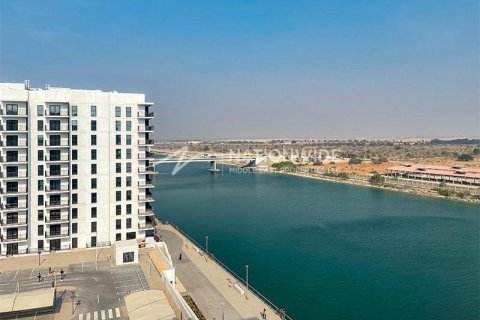 1 bedroom Apartment on the Yas Island, UAE No. 3885 1