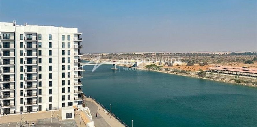 1 bedroom Apartment on the Yas Island, UAE No. 3885