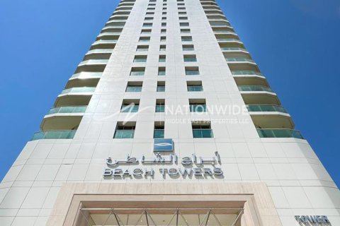 1 bedroom Apartment in Al Reem Island, UAE No. 3707 1