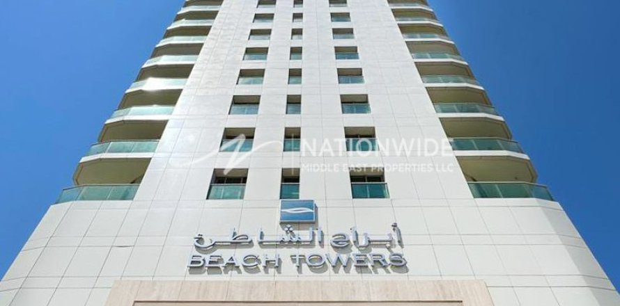 1 bedroom Apartment in Al Reem Island, UAE No. 3707