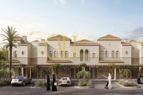 3 bedrooms Townhouse in Khalifa City, UAE No. 46562 2