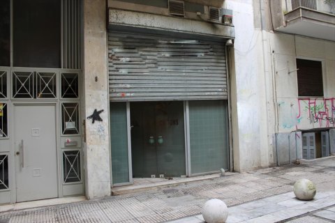 265m² Business in Athens, Greece No. 59928 2