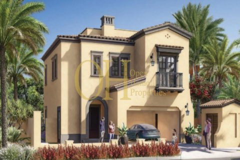 2 dormitorios Townhouse en Khalifa City, UAE No. 53619 1