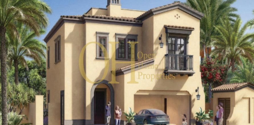 2 dormitorios Townhouse en Khalifa City, UAE No. 53619