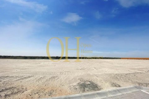 14394.5m² Land in Al Reem Island, UAE No. 60722 1