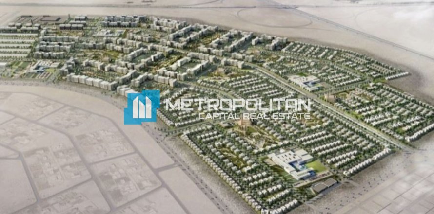 702.1m² Land à Al Shamkha, UAE No. 8259