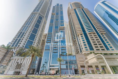 2 bedrooms Apartment in Marina Arcade Tower, UAE No. 10769 1