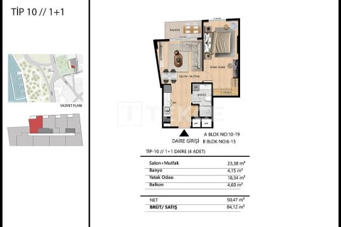 Квартира 1+1 в Стамбул, Турция №16841 7