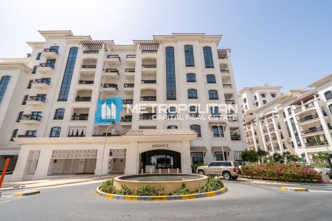 2 chambres Appartement à Yas Island, UAE No. 61915 17