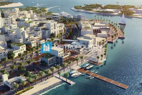 1204.4m² Land à Nareel Island, UAE No. 8016 10