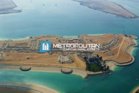 1204.4m² Land à Nareel Island, UAE No. 8016 8