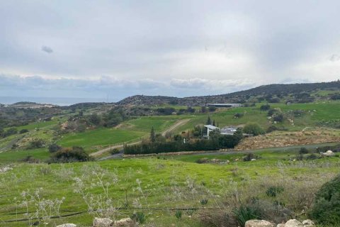 4500m² Land à Parekklisia, Cyprus No. 35978 2