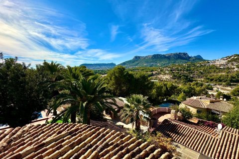 4 chambres Villa à Calpe, Spain No. 26840 24