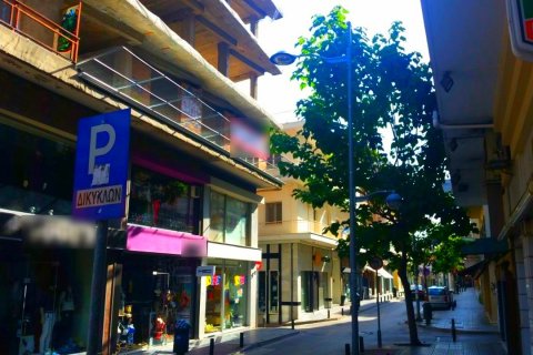 2170m² Business in Kozani, Greece No. 58446 7