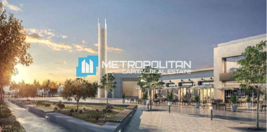 Земельный участок 1079.9м² в Al Shamkha, ОАЭ №91184