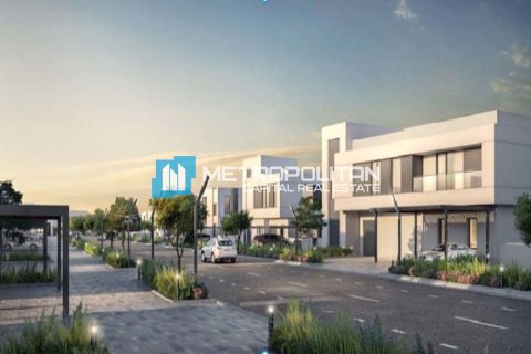 Земельный участок 1079.9м² в Al Shamkha, ОАЭ №91184 3