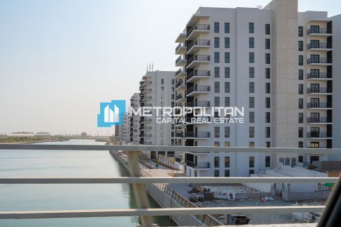 3 chambres Appartement à Yas Island, UAE No. 61338 3