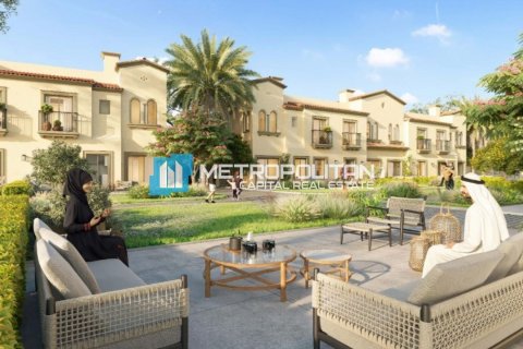 2 chambres Townhouse à Khalifa City, UAE No. 5511 1