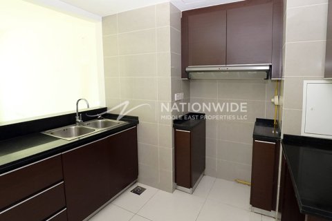 2 dormitorios Apartment en Al Reem Island, UAE No. 4412 8