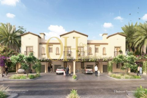 2 bedrooms Townhouse in Khalifa City, UAE No. 47148 4