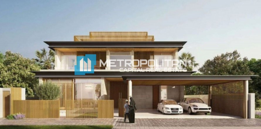 3 chambres Townhouse à Al Reem Island, UAE No. 90902