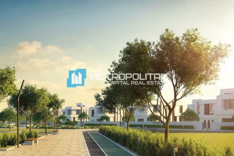 1055.6m² Land in Al Shamkha, UAE No. 6558 12