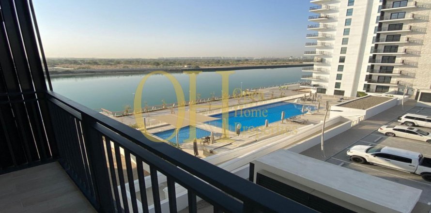 1 dormitorio Apartment en  Yas Island, UAE No. 42281