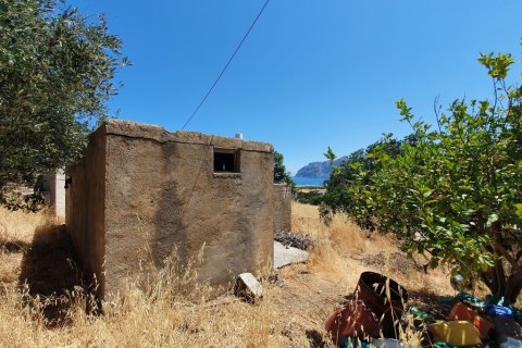 21000m² Land à Sitia, Greece No. 56292 5