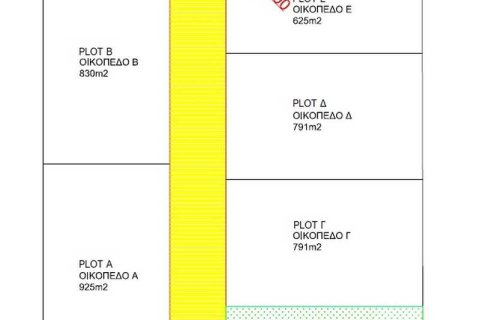 Земельный участок 2207м² в Ипсонас, Кипр №69749 1