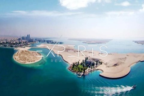 2148.9m² Land en Nareel Island, UAE No. 53999 1