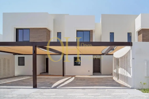 2 chambres Townhouse à Yas Island, UAE No. 45862 1